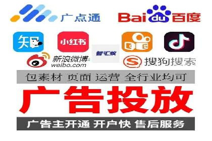 微博信息流内容创作案例解析