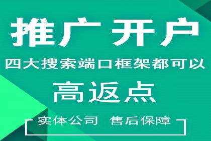 抖音信息流代理如何帮助中小企业扩大影响力？